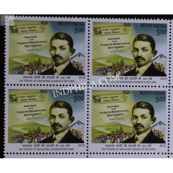 India 2015 100 Years Of Mahatma Gandhis Return S1 Mnh Block Of 4 Stamp