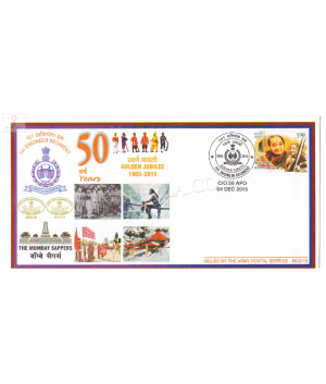 India 2015 101 Engineer Regiment Army Postal Cover