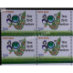India 2015 10th World Hindi Conference Mnh Block Of 4 Stamp