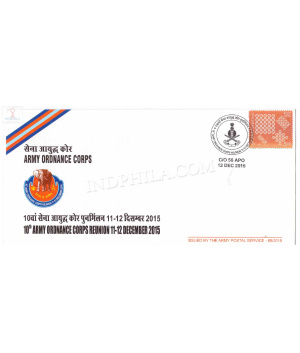 India 2015 10th Army Ordnance Corps Reunion Army Postal Cover