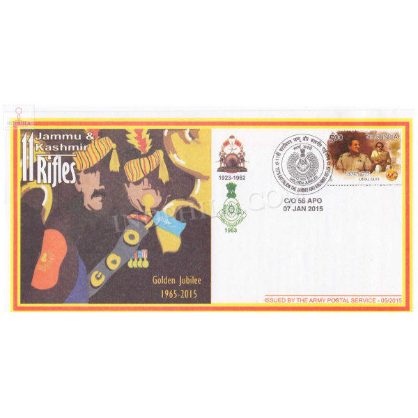 India 2015 11th Battalion The Jammu And Kashmir Rifles Army Postal Cover