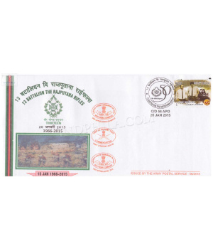 India 2015 13th Battalion The Rajputana Rifles Army Postal Cover
