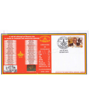 India 2015 14 Battalion The Rajput Regiment Army Postal Cover