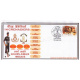 India 2015 14 Grenadiers Army Postal Cover