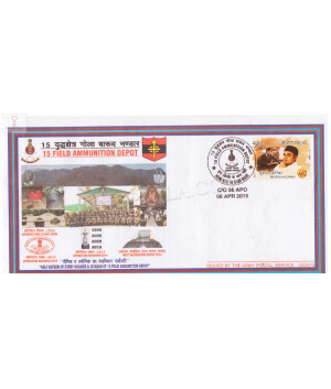 India 2015 15 Field Ammunition Depot Army Postal Cover