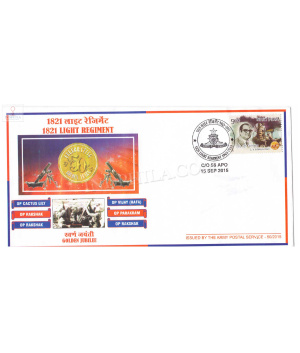 India 2015 1821 Light Regiment Army Postal Cover