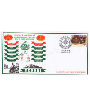 India 2015 19th Battalion The Punjab Regiment Army Postal Cover