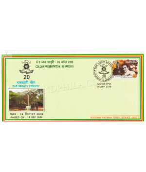 India 2015 20th Battalion The Madras Regiment Army Postal Cover