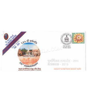 India 2015 235th Anniversary Of Madras Engineer Group And Centre Army Postal Cover