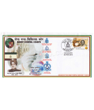 India 2015 2nd Reunion Army Dental Corps Army Postal Cover