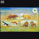India 2015 3rd India Africa Forum Summit Mnh Miniature Sheet