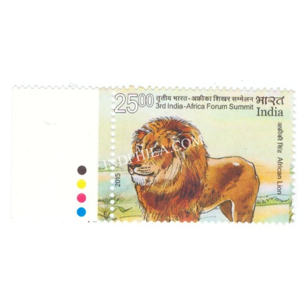 India 2015 3rd India Africa Forum Summit African Lion Mnh Single Traffic Light Stamp