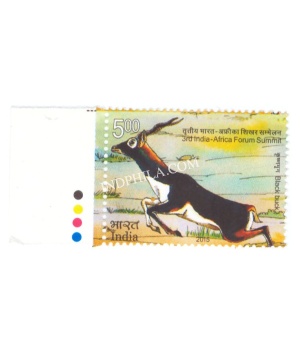 India 2015 3rd India Africa Forum Summit Black Buck Mnh Single Traffic Light Stamp