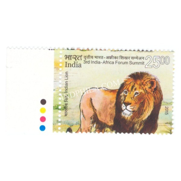 India 2015 3rd India Africa Forum Summit Indian Lion Mnh Single Traffic Light Stamp