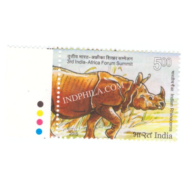 India 2015 3rd India Africa Forum Summit One Horned Rhino Mnh Single Traffic Light Stamp