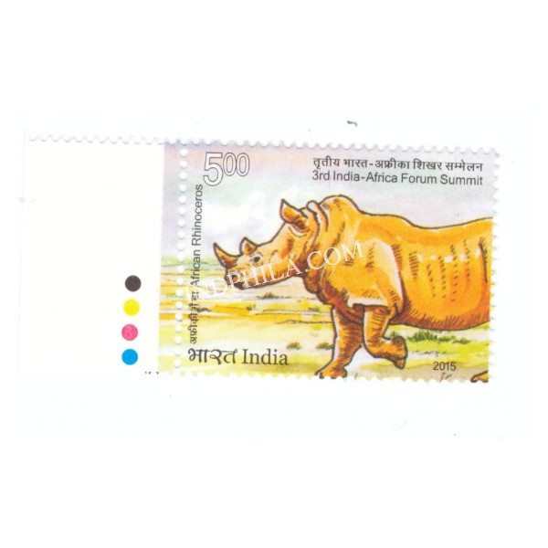 India 2015 3rd India Africa Forum Summit Two Horned Rhino Mnh Single Traffic Light Stamp