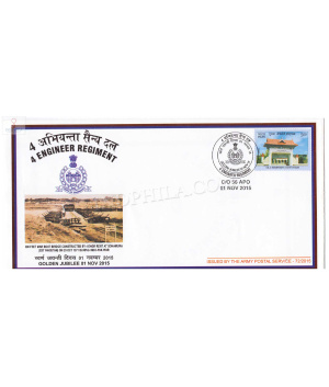 India 2015 4 Engineer Regiment Army Postal Cover