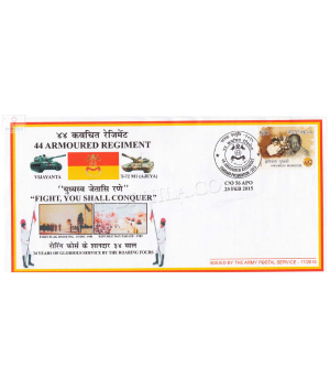 India 2015 44 Armoured Regiment Army Postal Cover