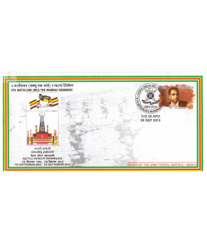 India 2015 4th Battalion Wli The Madras Regiment Army Postal Cover