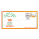 India 2015 5 Mech Inf 14 Kumaon Army Postal Cover