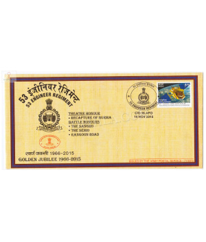 India 2015 53 Engineer Regiment Army Postal Cover