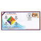 India 2015 54 Engineer Regiment Army Postal Cover