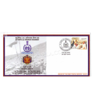 India 2015 56 Rapid Engineer Regiment Army Postal Cover