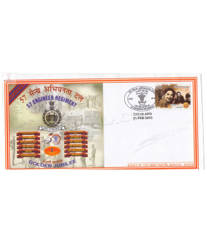 India 2015 57 Engineer Regiment Army Postal Cover