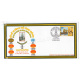 India 2015 5th Battalion The 9th Gorkha Rifles Army Postal Cover