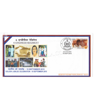 India 2015 6 Engineer Regiment Army Postal Cover