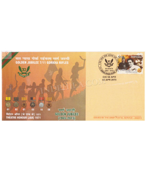 India 2015 7 11 Gorkha Rifles Golden Jubilee Army Postal Cover