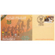 India 2015 7 11 Gorkha Rifles Golden Jubilee Army Postal Cover