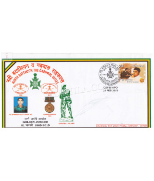 India 2015 9th Battalion The Garhwal Rifles Army Postal Cover