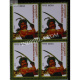 India 2015 Alagumuthu Kone Mnh Block Of 4 Stamp