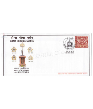 India 2015 Army Service Corps 10th Reunion Army Postal Cover