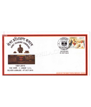 India 2015 Army Training Command Army Postal Cover