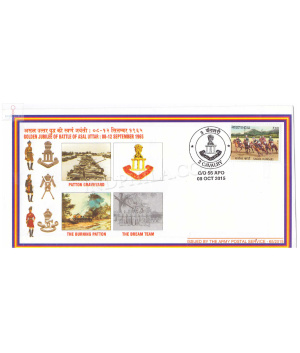 India 2015 Battle Of Asal Uttar 3 Cavalry Army Postal Cover