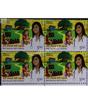 India 2015 Beti Bachao Beti Padhao Mnh Block Of 4 Stamp