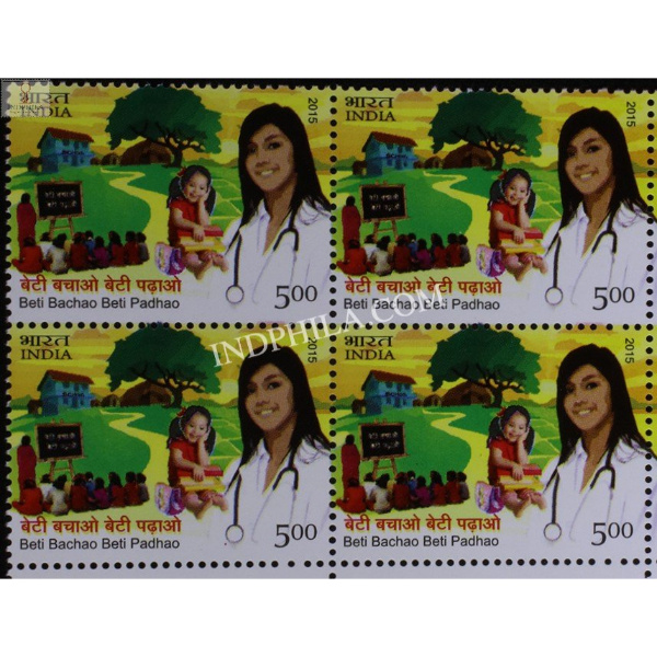 India 2015 Beti Bachao Beti Padhao Mnh Block Of 4 Stamp