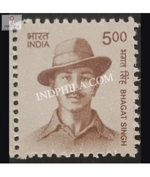 India 2015 Bhagat Singh Mnh Definitive Stamp