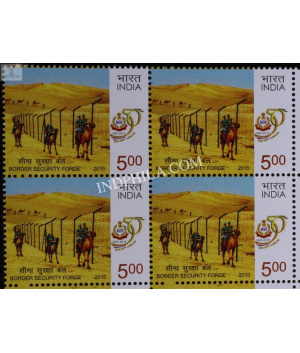 India 2015 Border Security Force Mnh Block Of 4 Stamp