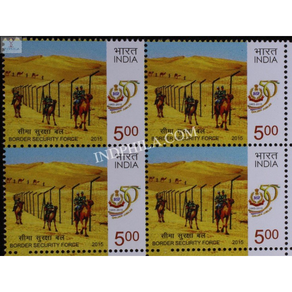 India 2015 Border Security Force Mnh Block Of 4 Stamp
