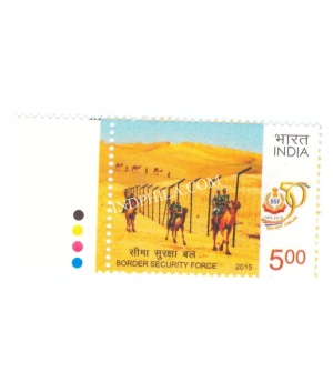 India 2015 Border Security Force Mnh Single Traffic Light Stamp