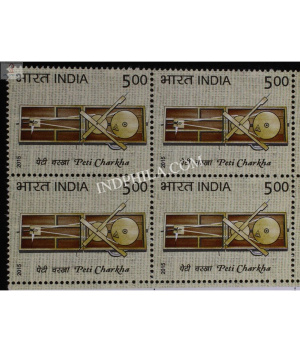 India 2015 Charkha Peti Charkha Mnh Block Of 4 Stamp