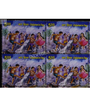 India 2015 Childrens Day S1 Mnh Block Of 4 Stamp