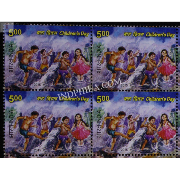 India 2015 Childrens Day S1 Mnh Block Of 4 Stamp