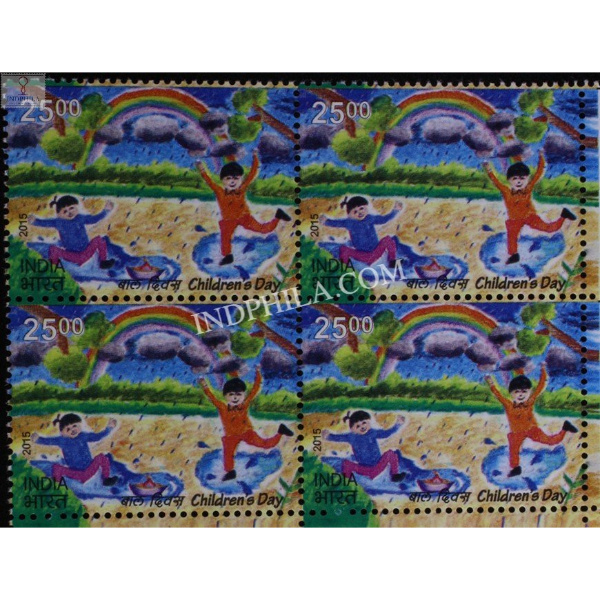 India 2015 Childrens Day S2 Mnh Block Of 4 Stamp