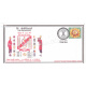 India 2015 Colours Presentation Ceremony 23 Grenadiers And 24 Grenadiers Army Postal Cover