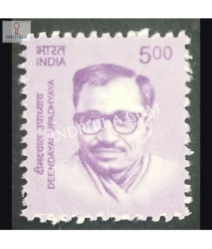 India 2015 Deendayal Upadhyaya Mnh Definitive Stamp