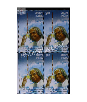 India 2015 Dr Apj Abdul Kalam Mnh Block Of 4 Stamp